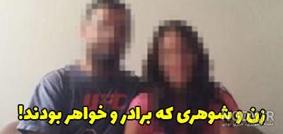 عکس های عاشقانه زن و مرد پر احساس و زیبا - نیوزین عکس های عاشقانه زن و مرد پر احساس و زیبا - نیوزین