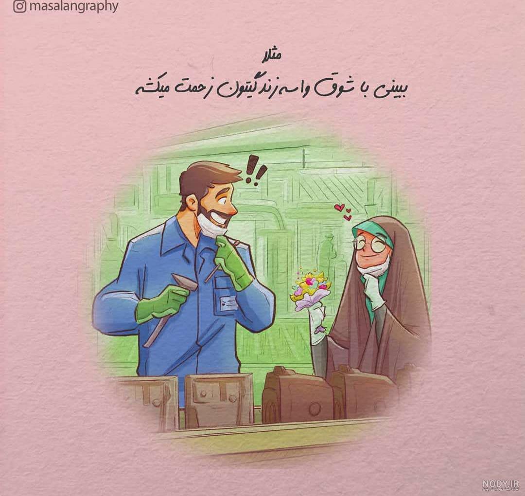 عکس فانتزی دخترانه عروسکی با حجاب