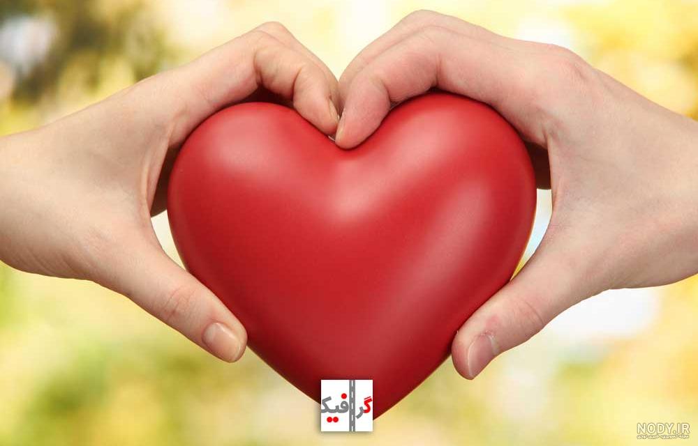 عکس زیبا قلب پروفایل