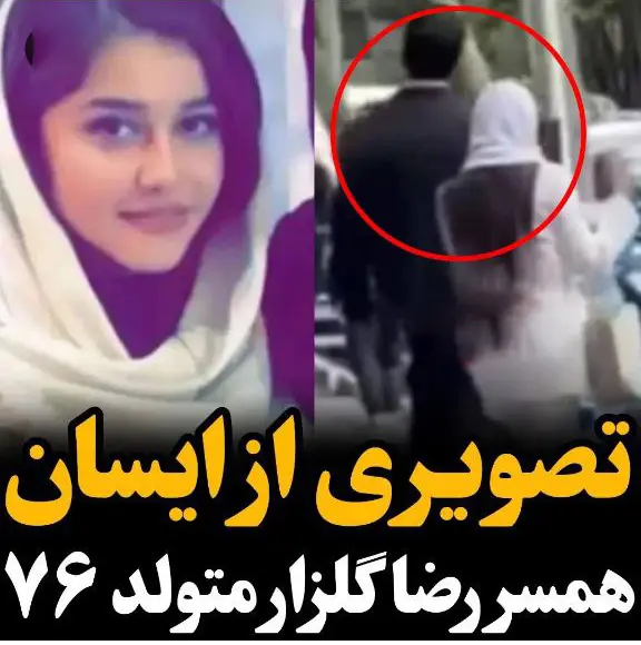 عکس لباس عروسی قدیمی