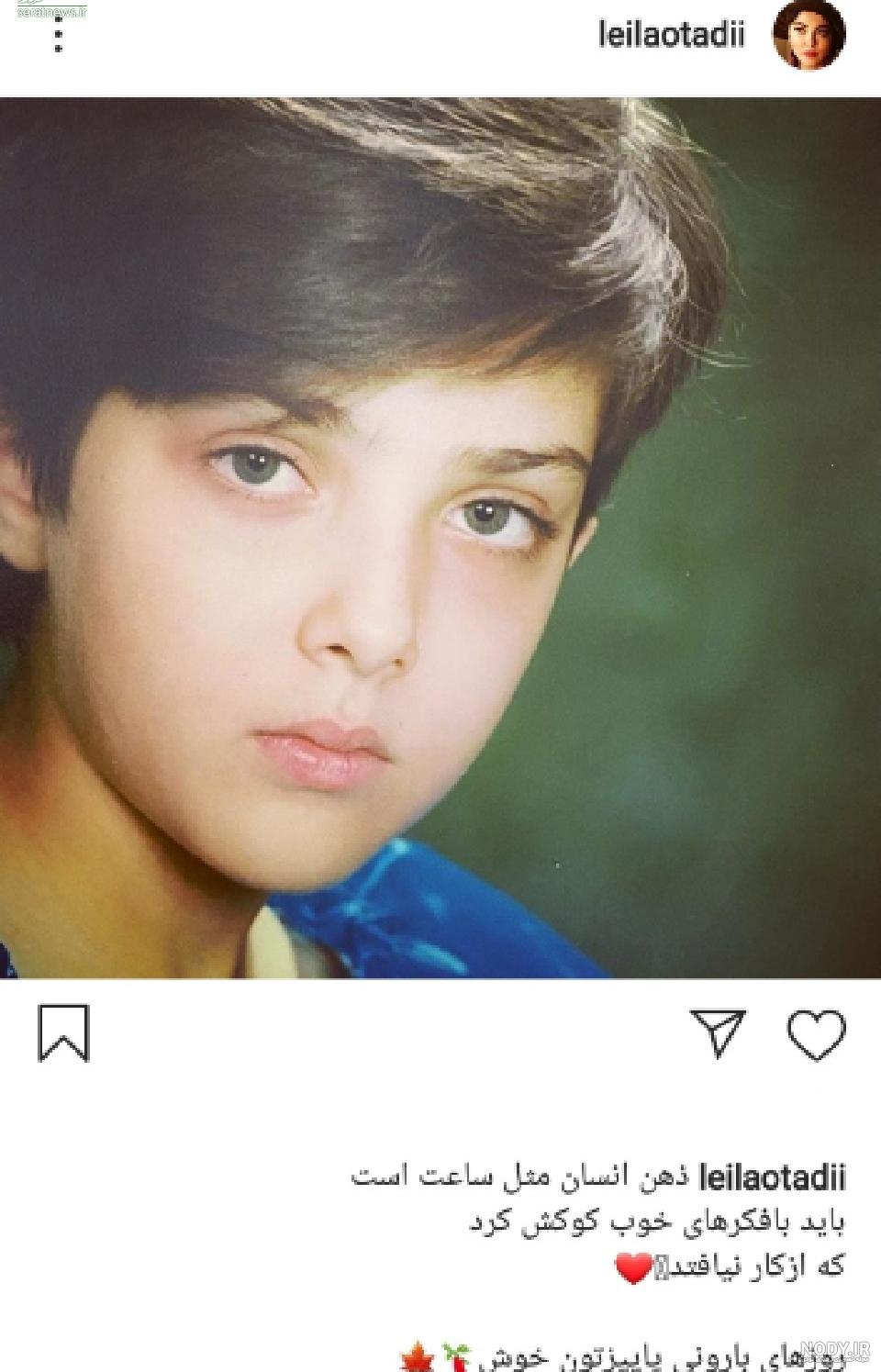 عکس لیلا اوتادی