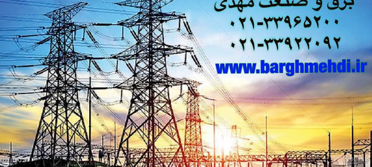 عکس های متن دار زیبا و جدید | زمزار | تفریح و سرگرمی عکس های متن دار زیبا و جدید | زمزار | تفریح و سرگرمی