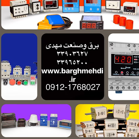 عکس های متن دار زیبا و جدید | زمزار | تفریح و سرگرمی عکس های متن دار زیبا و جدید | زمزار | تفریح و سرگرمی