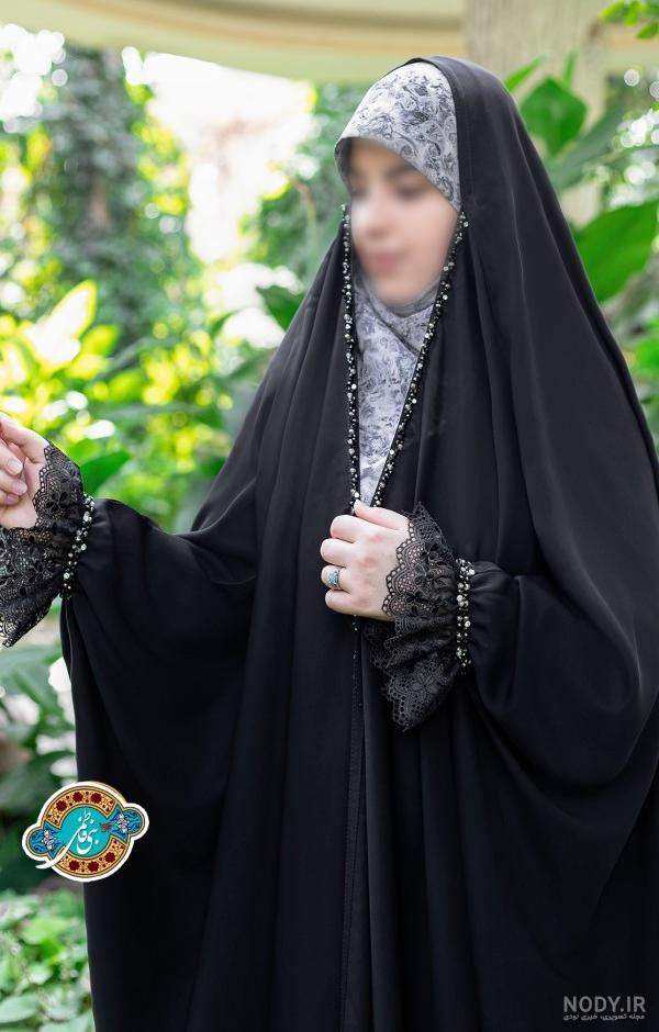 عکس های مدل چادر دخترانه عکس های مدل چادر دخترانه