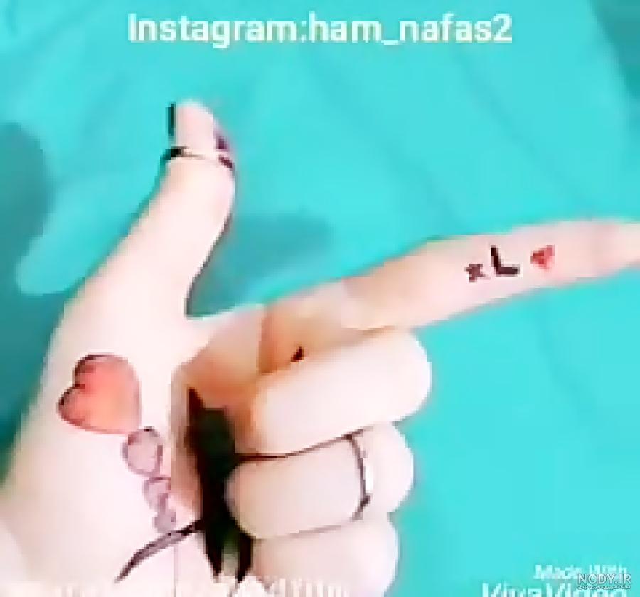 عکس در مورد زهرا