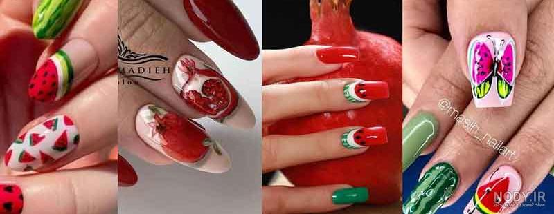 عکس ناخن طرح یلدا - عکس نودی