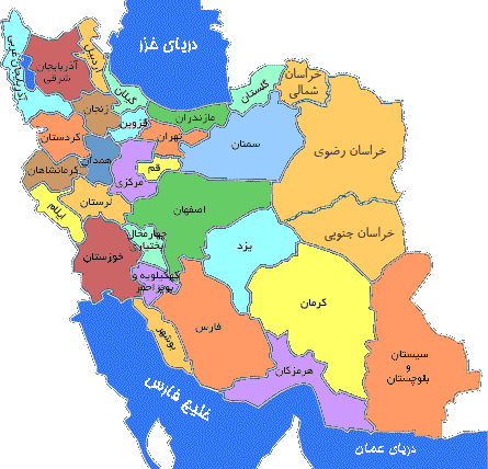 عکس نقشه ایران در زمان هخامنشیان