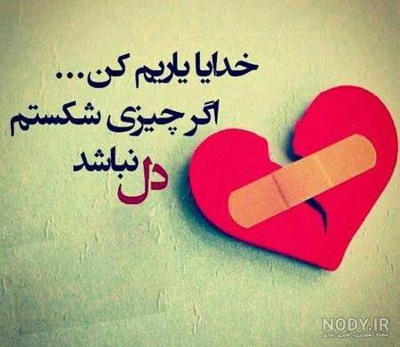 عکس نوشته شب قدر برای وضعیت واتساپ عکس نوشته شب قدر برای وضعیت واتساپ