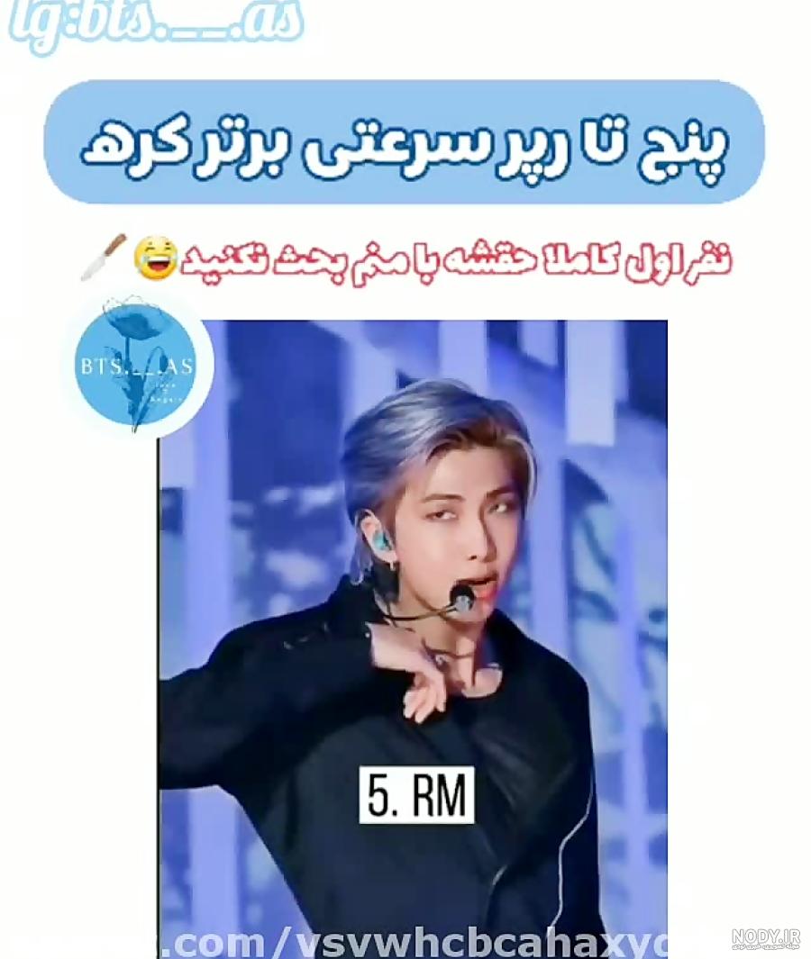 عکس نوشته طنز کی پاپ - عکس نودی عکس نوشته طنز کی پاپ - عکس نودی
