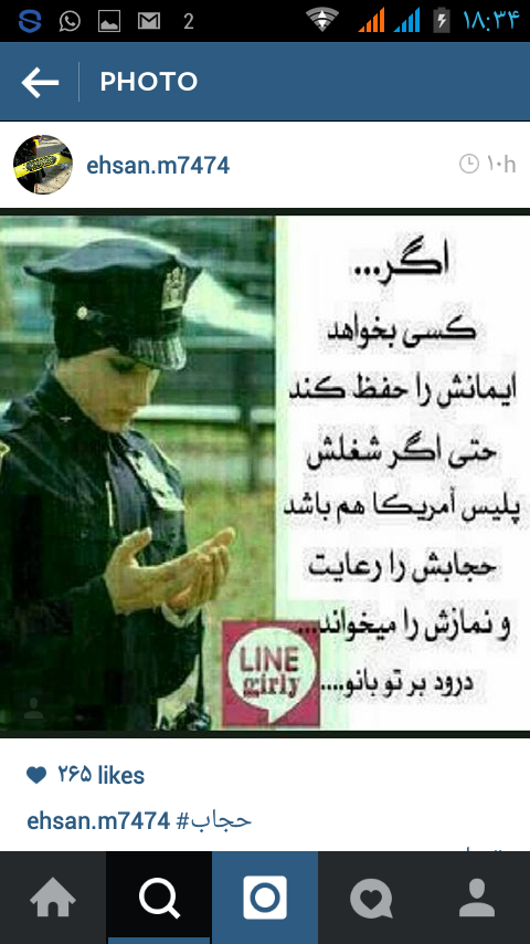 عکس پروفایل خدایا فراموش نکن که بنده کوچکی داری | پروفایل گرام عکس پروفایل خدایا فراموش نکن که بنده کوچکی داری | پروفایل گرام