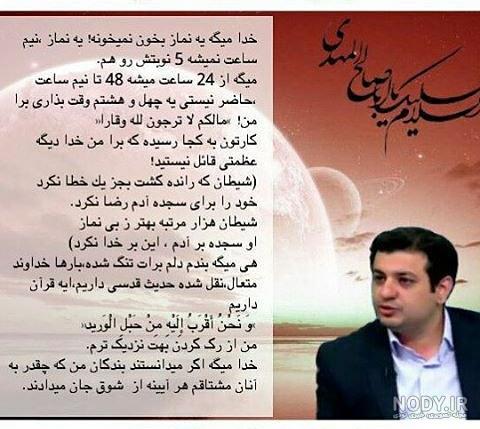 عکس پروفایل خدایا وقتی ذوقش رو داریم به اون چیزهایی که دلمون میخاد ... عکس پروفایل خدایا وقتی ذوقش رو داریم به اون چیزهایی که دلمون میخاد ...