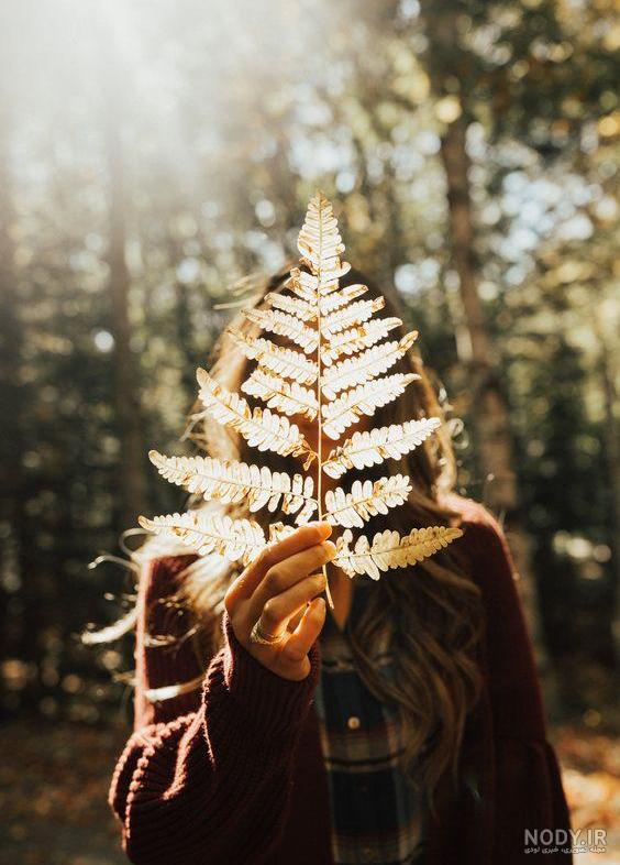 عکس پروفایل دخترونه پاییزی جدید - عکس نودی