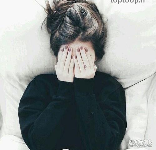 عکس پروفایل شاخ دخترانه برای اینستا - ژاویز