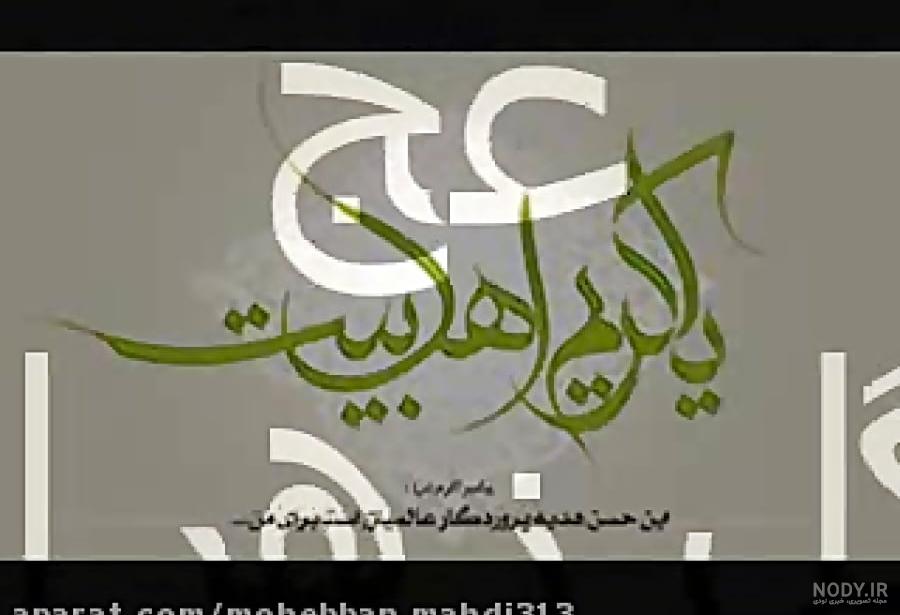 قیمت و خرید عطر جیبی طبیب مدل گل نرگس حجم 4 میلی لیتر قیمت و خرید عطر جیبی طبیب مدل گل نرگس حجم 4 میلی لیتر
