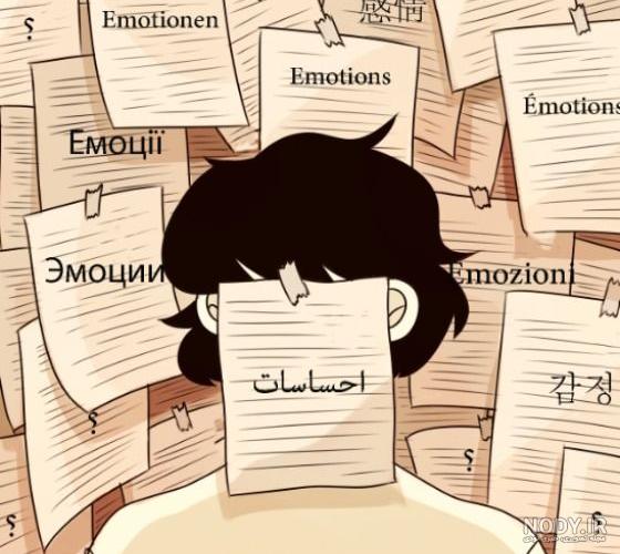 ماجراجویی ناب در قلب جنگل‌های آمازون و برزیل - ویرگول