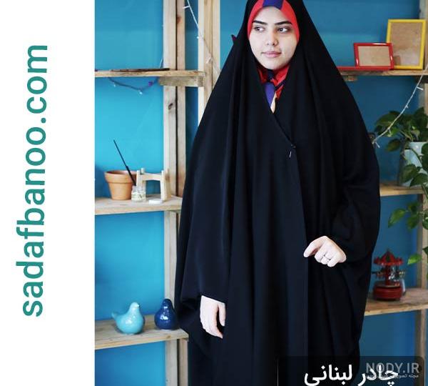 مدل چادر ملی + زیباترین عکس های با حجاب با چادر ملی را ببینید - السن مدل چادر ملی + زیباترین عکس های با حجاب با چادر ملی را ببینید - السن