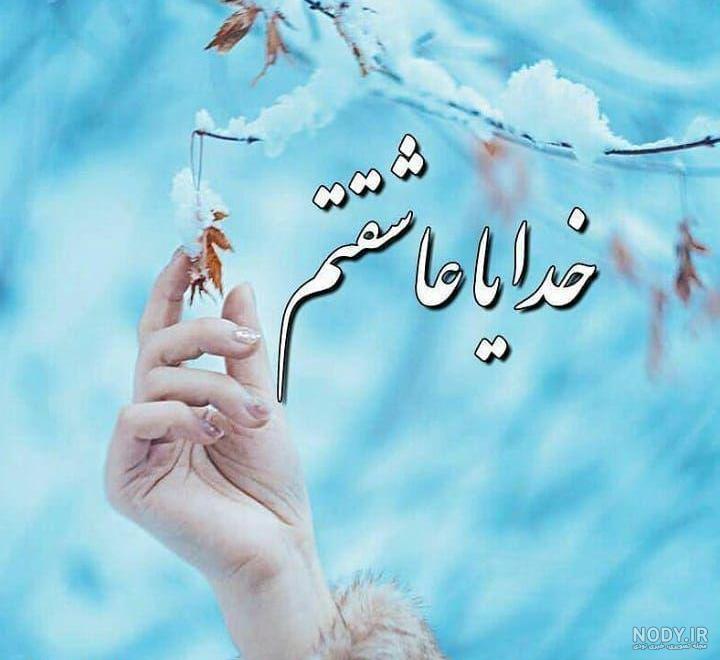 مُحاق|mohaq (@mohaq.art) • Instagram photos and videos مُحاق|mohaq (@mohaq.art) • Instagram photos and videos