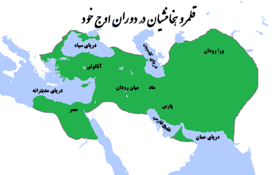 نقشه ایران از اولین امپراطوری تا حال حاضر