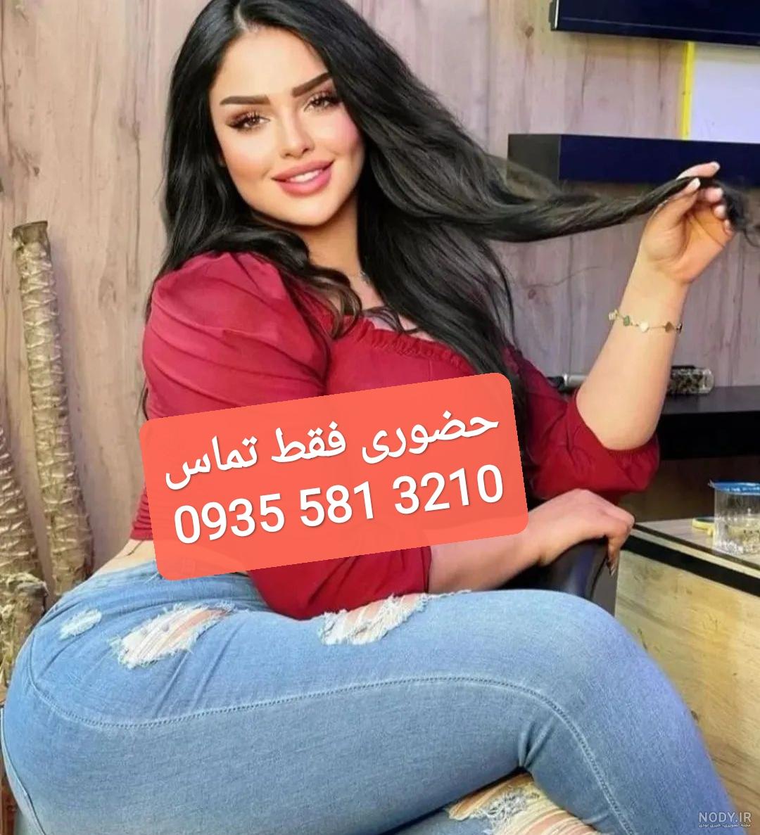 عکس دخترانه ایرانی - عکس نودی