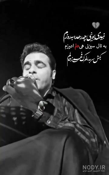 ghasemfazeli1363 قاسم فاضلی (@ghasemfazeliorginal) • fotos e ...