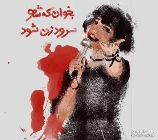 آموزش نقاشی جنی عضو بلک پینک گام به گام برای مبتدیان آموزش نقاشی جنی عضو بلک پینک گام به گام برای مبتدیان