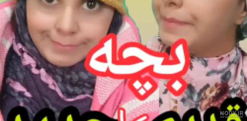 آهنگ لری شاد با صدای استاد قاسم فاضلی 🎵