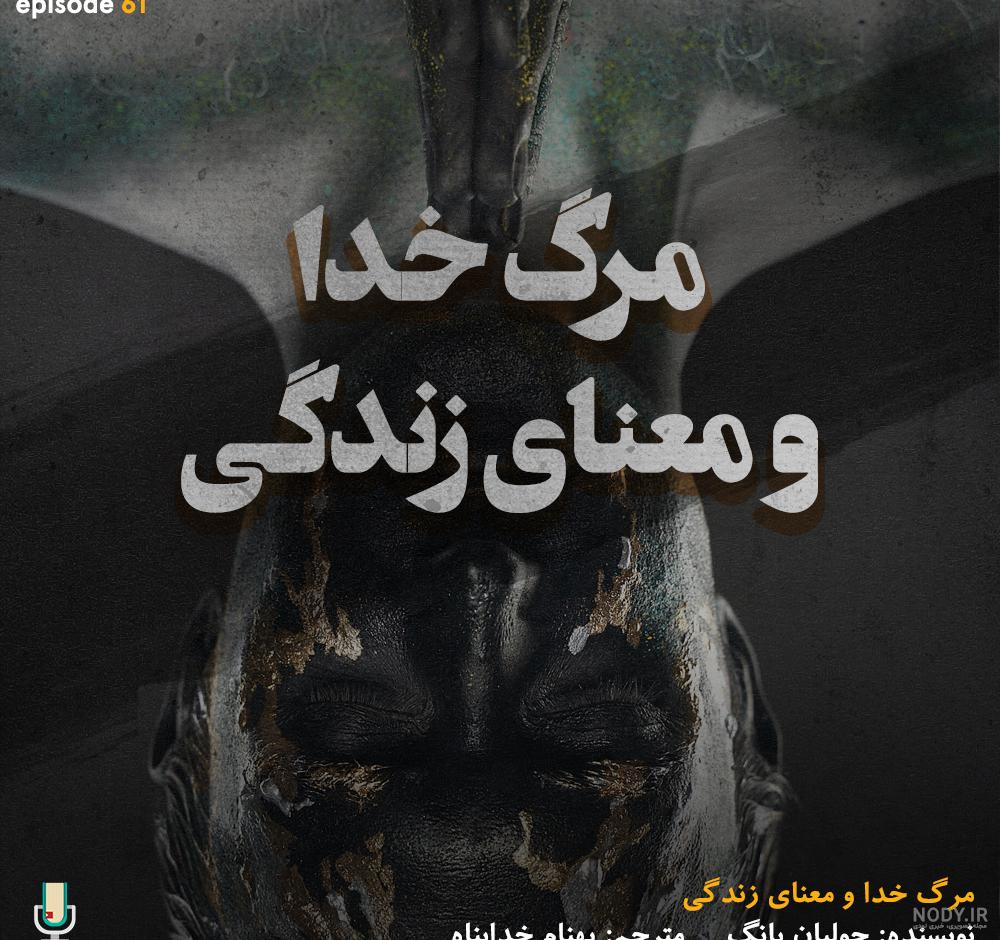 ازدواج و بچه دارشدن آسیه از دوروک - پایان وفینال زیبای خواهران وبرادران ... ازدواج و بچه دارشدن آسیه از دوروک - پایان وفینال زیبای خواهران وبرادران ...