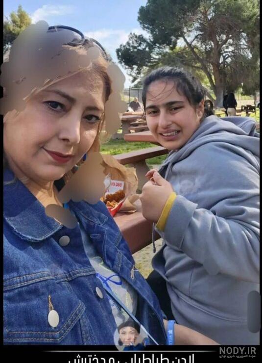 این مرد پیر شوهر اول لادن طباطبایی بود + عکس لورفته ای که همه را ... این مرد پیر شوهر اول لادن طباطبایی بود + عکس لورفته ای که همه را ...
