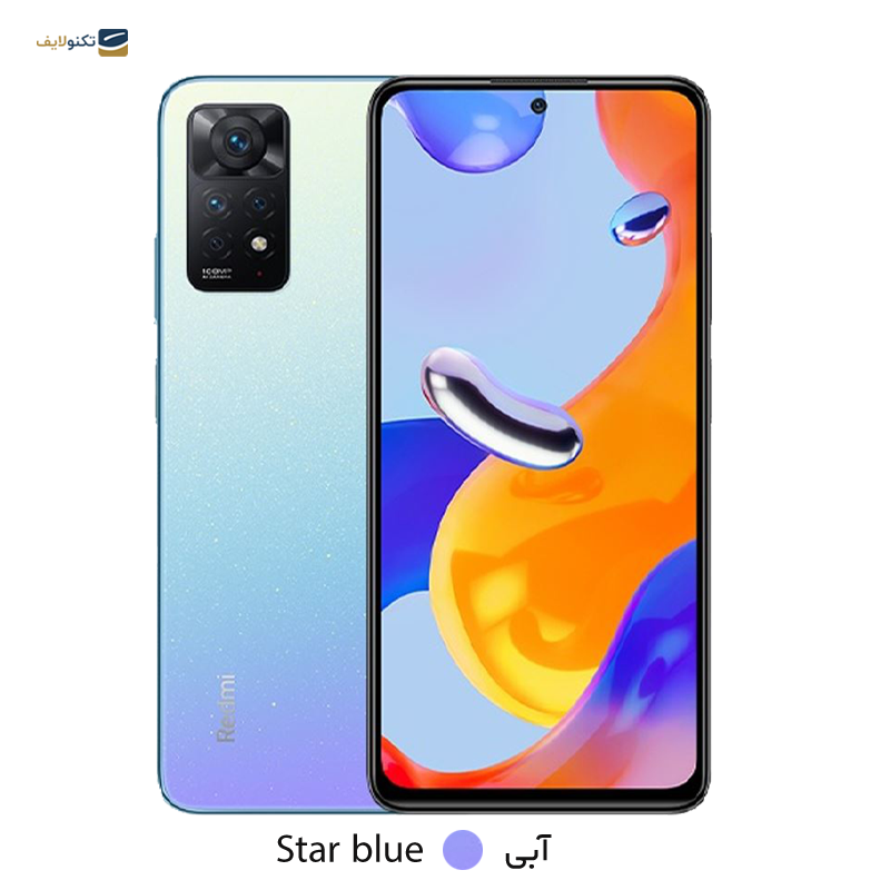 بررسی گوشی Redmi Note 11 Pro Plus شیائومی