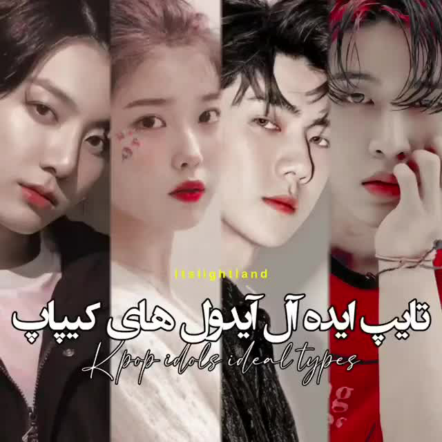 برید کنار باد بیاد بابا جونگ کوک مال منه😏😎😂😂 - فیلم ویسگون
