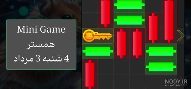برید کنار باد بیاد بابا جونگ کوک مال منه😏😎😂😂 - فیلم ویسگون