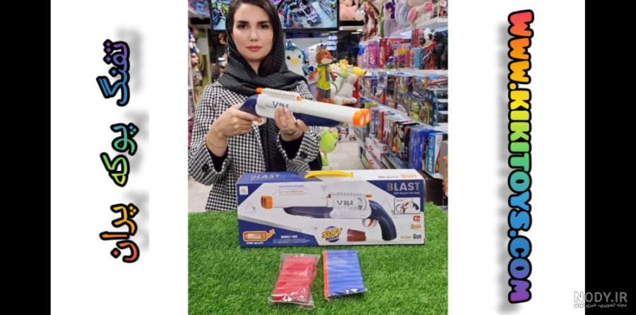 تفنگ وینچستر و شاتگان کمرشکن اسباب بازی تیر فومی Shoot gun 9950-کی ... تفنگ وینچستر و شاتگان کمرشکن اسباب بازی تیر فومی Shoot gun 9950-کی ...