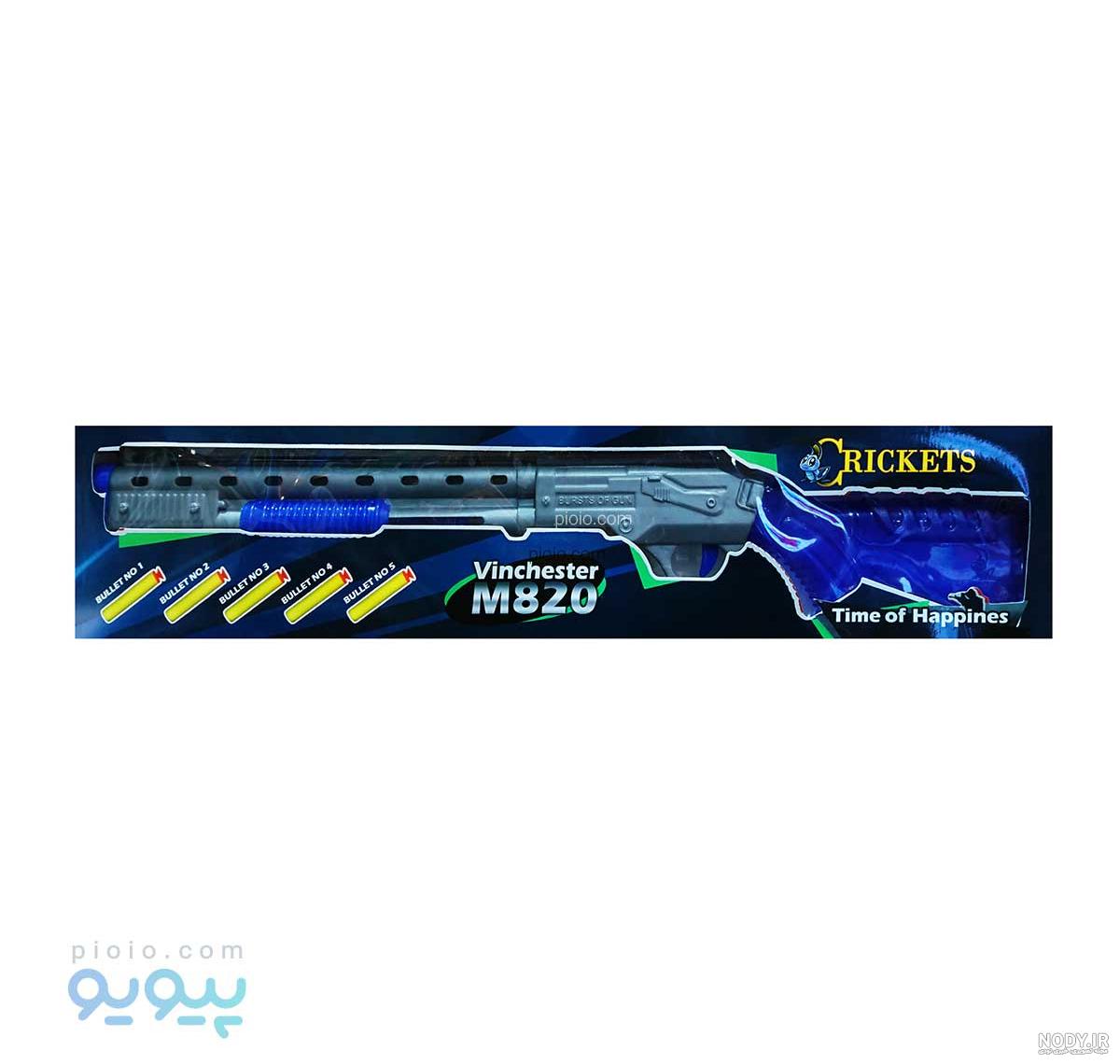 خرید و قیمت اسباب بازی تفنگ شکاری وینچستر ترقه ای بزرگ | ترب خرید و قیمت اسباب بازی تفنگ شکاری وینچستر ترقه ای بزرگ | ترب