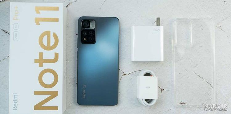 خرید و قیمت گوشی شیائومی Redmi Note 11 | حافظه 64 رم 4 گیگابایت ا ...