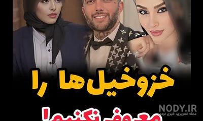 دو مصدوم و سه فوتی در تصادف پراید با سیلو