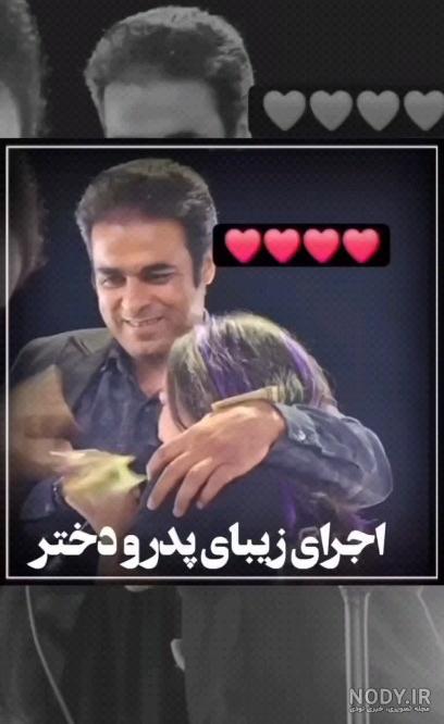 زنده باد لر