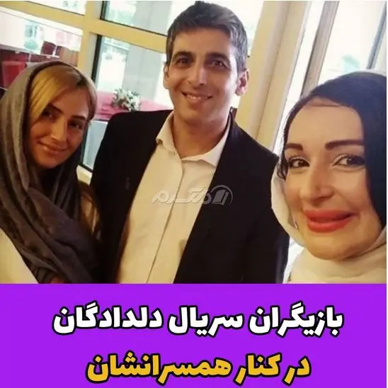 صحنه هایی از سریال دلدادگان که تلویزیون نشون نداد
