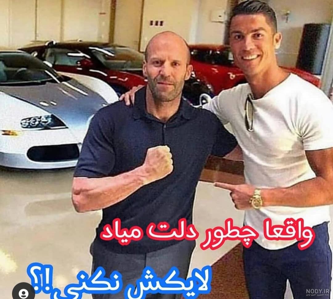 عکس های جیسون استاتهام بازیگر معروف هالیوود عکس های جیسون استاتهام بازیگر معروف هالیوود