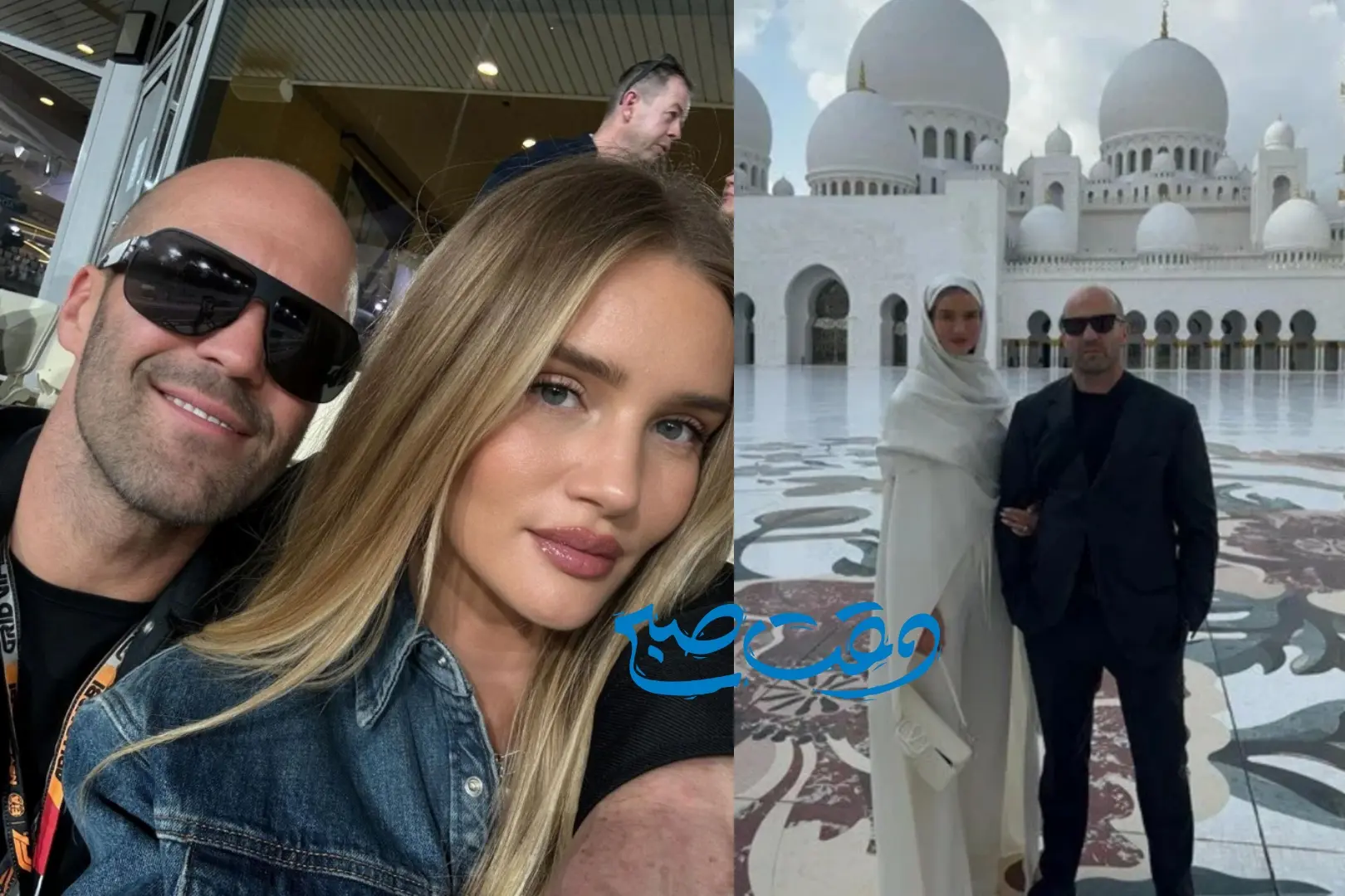 عکس جیسونگ عکس جیسونگ