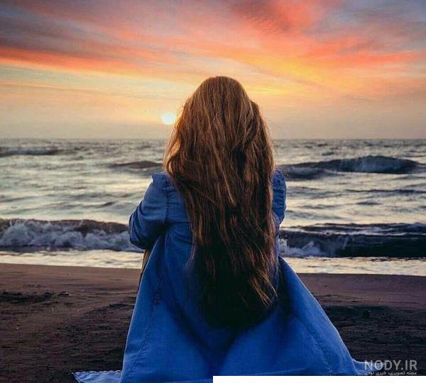 عکس دختر غمگین در کنار دریا عکس دختر غمگین در کنار دریا