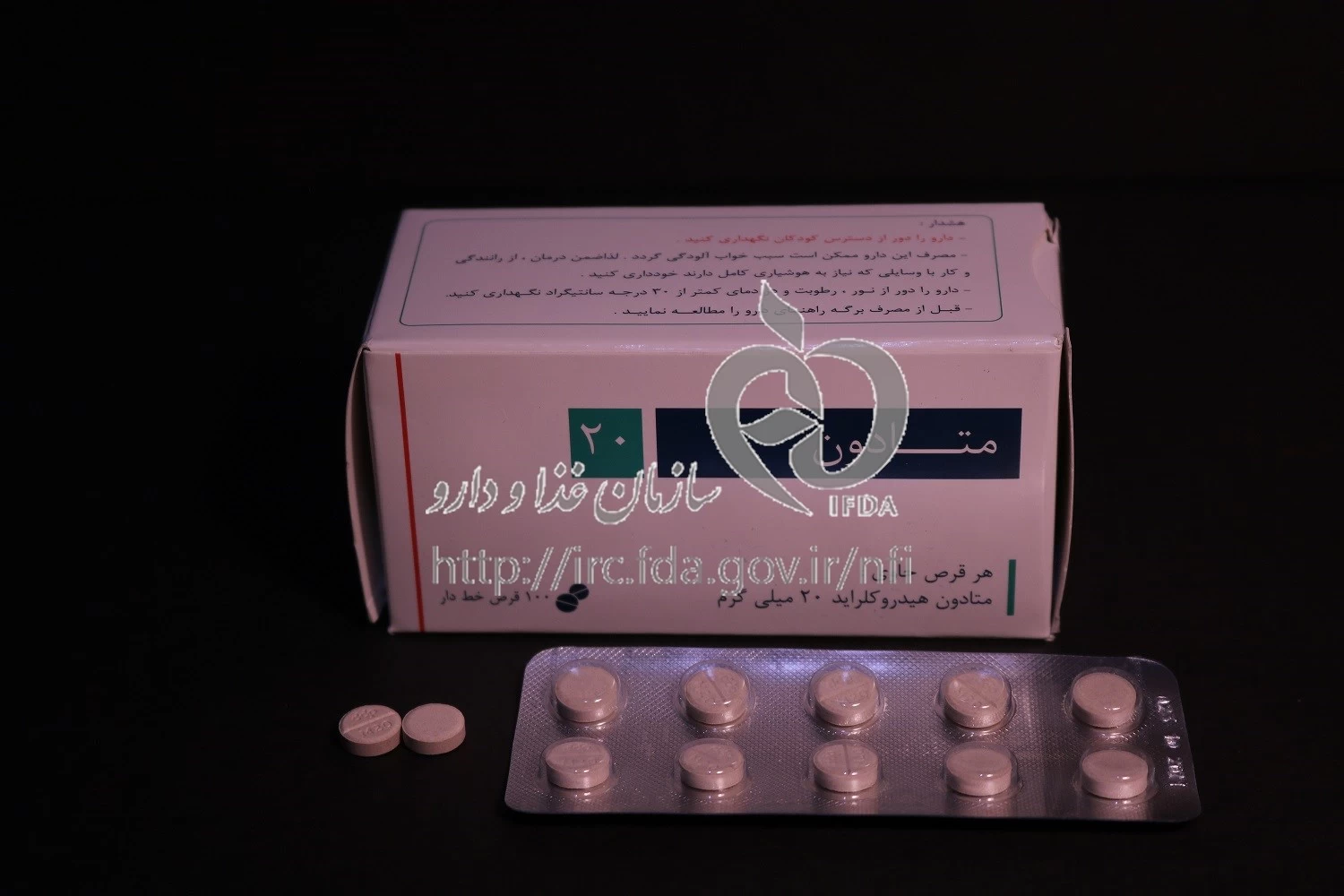 عکس متادون - عکس نودی عکس متادون - عکس نودی