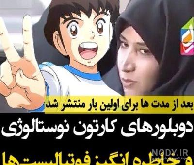 عکس | مرگ ۸ نفر برای نجات ۲ نفر از غرق شدن؛چگونه به فردی که در حال غرق ... عکس | مرگ ۸ نفر برای نجات ۲ نفر از غرق شدن؛چگونه به فردی که در حال غرق ...
