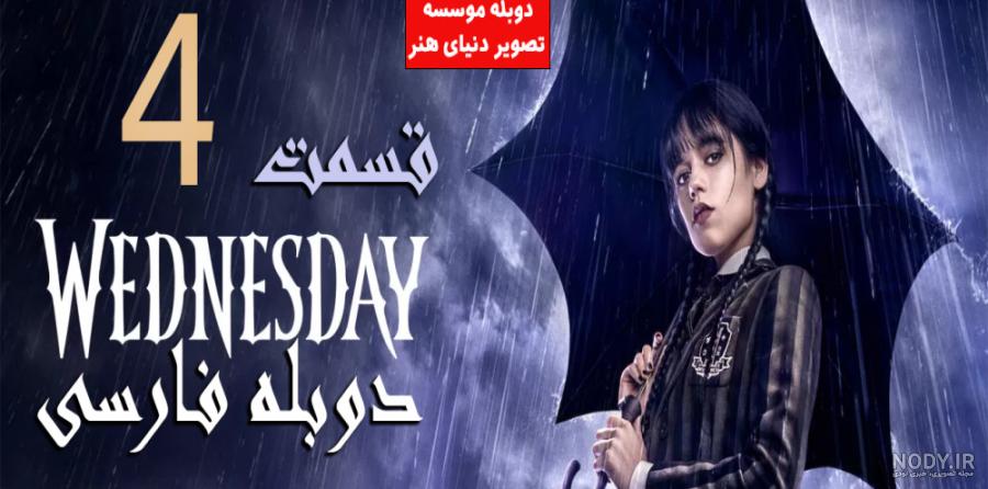 عکس ونزدی برای پروف - عکس نودی عکس ونزدی برای پروف - عکس نودی