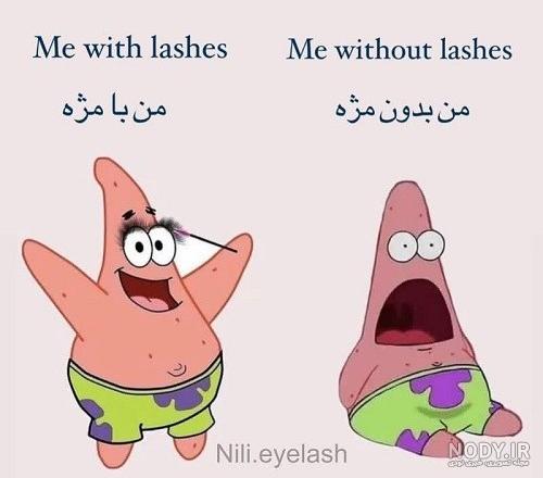 عکس پروفایل پاتریک خفن - عکس نودی عکس پروفایل پاتریک خفن - عکس نودی