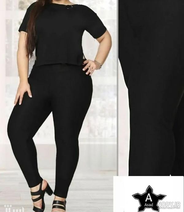 عکس ژورنال شلوار زنانه