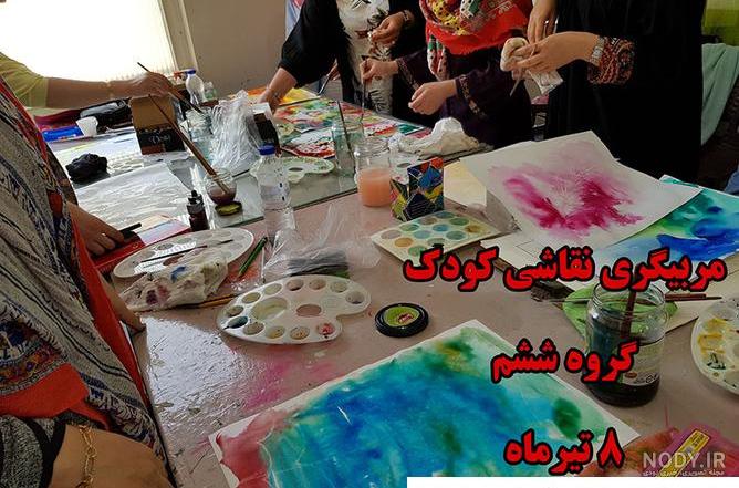 عکس گروه نقاشی - عکس نودی عکس گروه نقاشی - عکس نودی