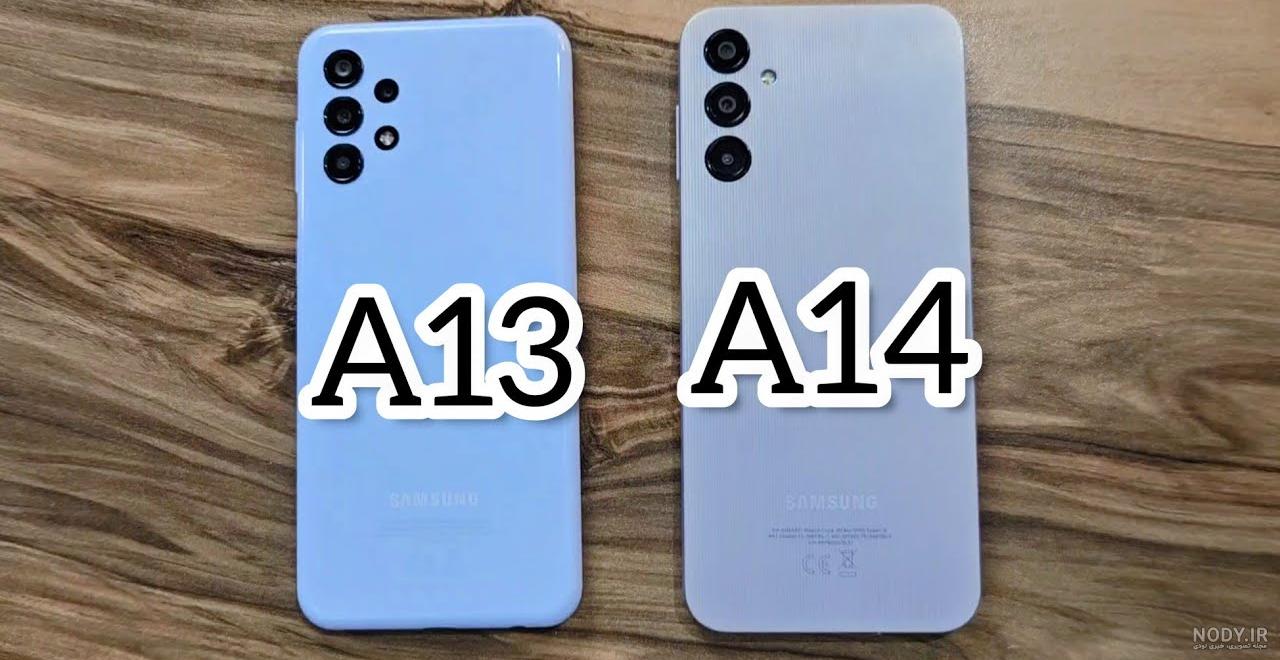 قیمت گوشی A13 سامسونگ ویتنام 64 گیگابایت با رم 4