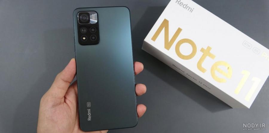قیمت گوشی نوت ۱۱ پرو پلاس - Note 11 Pro Plus خرید و مشخصات