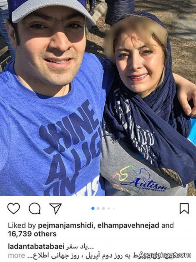 لادن طباطبایی | بیوگرافی و عکس های “لادن طباطبایی” لادن طباطبایی | بیوگرافی و عکس های “لادن طباطبایی”