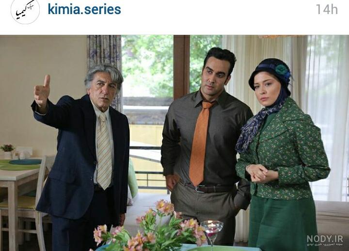 مجموعه عکس پوریا پورسرخ به همراه بیوگرافی
